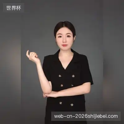 祁茵辰